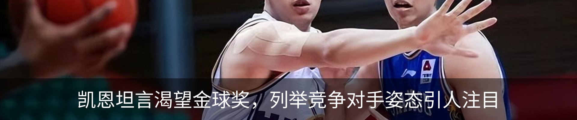 新闻中心