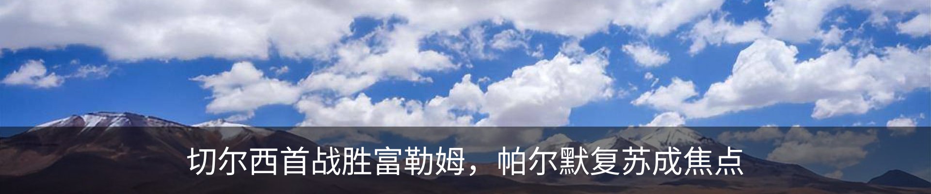 新闻中心