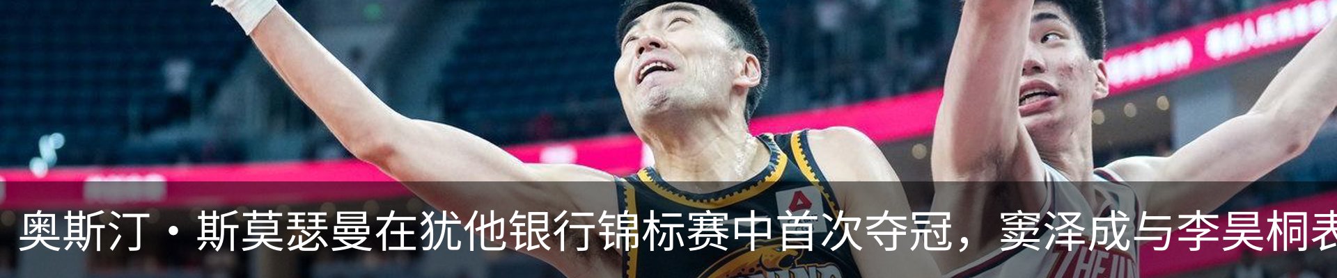 新闻中心