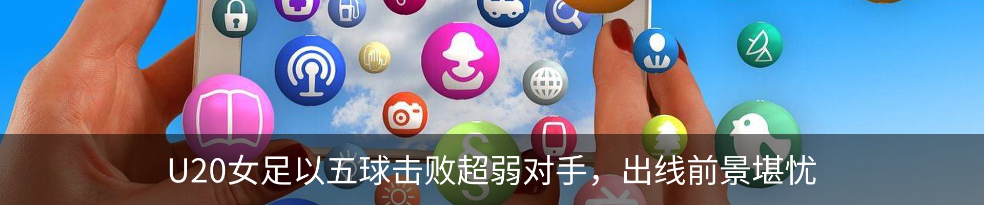 新闻中心